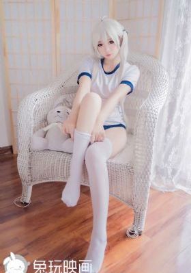 任素汐